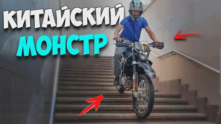 Тест-Драйв и Обзор BSE Z5 | Лучший КИТАЙСКИЙ Эндуро | Какой выбрать мотоцикл в 2023?
