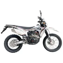 Эндуро / кроссовый мотоцикл BSE Z6 Y (020)