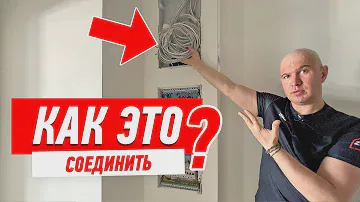 ЛУЧШИЕ ЛАЙФАКИ ПО ЭЛЕКТРИКЕ И СЛАБОТОЧКЕ #176