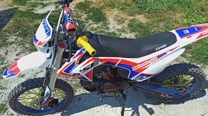 BSE DX 125