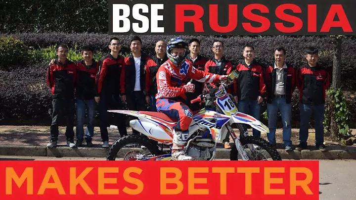 BSE Russia в Китае. Как мы улучшаем мотоциклы BSE.