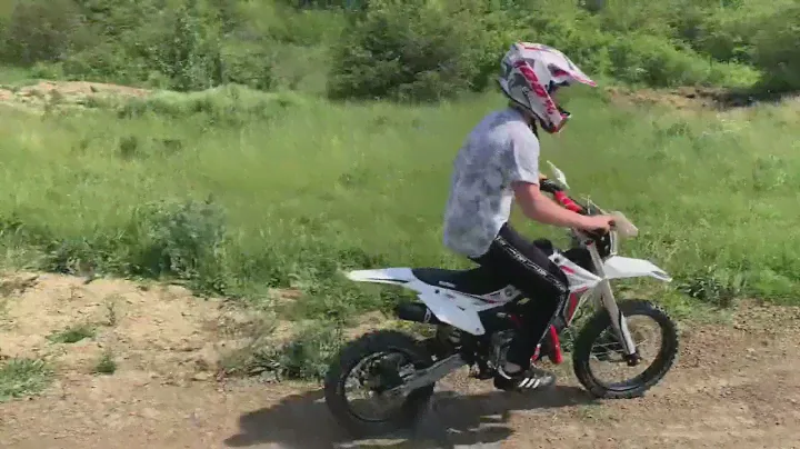 Мото Кросс | BSE 140cc