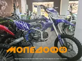 Питбайк BSE MX 125 R17/14