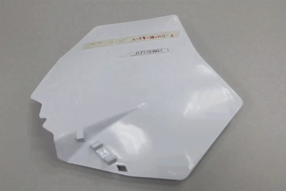 Щиток стартовый BSE Z1 150 19/16 белый мототехника запчасти